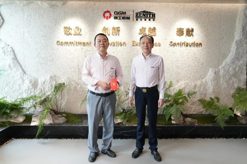 喜报!泉工股份员工子女金榜题名,圆梦西安交通大学 喜报!泉工股份员工子女金榜题名,圆梦西安交通大学